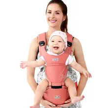 От 0 до 36 месяцев дышащий Многофункциональный Фронтальная детская переноска Детский рюкзак хип сиденье поддержка талии