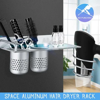 

Aluminum Bathroom Shelf Storage Wall Mounted Hairdryer Rack Organizer Holder Hairdryer Bracket Toothbrush Toilet Shelf