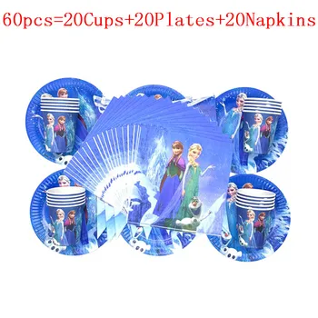 

40pcs/60pcs Cartoon Frozen Elsa Theme Girl Birthday Party Wedding Paper Cup+Plate+Napkin Event Party Paper Tableware Set Supply
