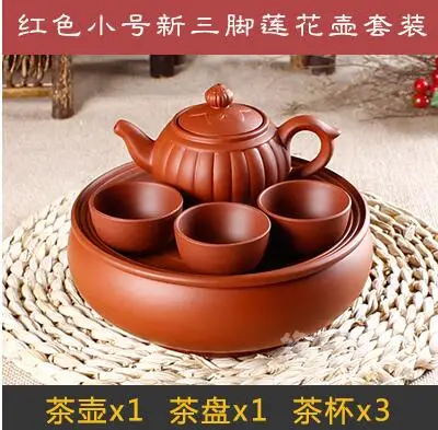 Chinese Kung Fu Tea Set With Tray Ceramic Teapot Tea Cup Portable Travel Tea Set [1 Zisha Teapot+ 3 Cups+ 1 Tea Tray] - Цвет: Set 14