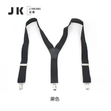 3. 5 см мужские и женские y-образные взрослые повседневные универсальные подтяжки, высокое качество эластичный ремень