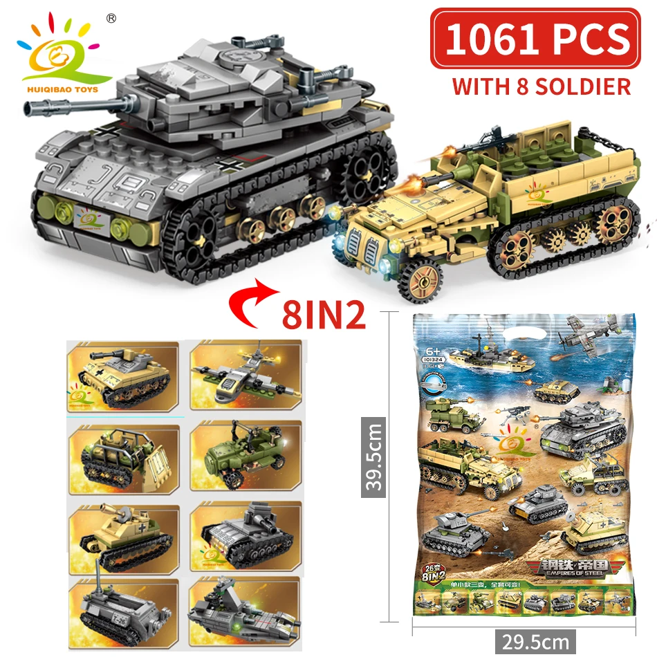 HUIQIBAO военный немецкий король модель танка Тигр строительные блоки армия WW2
