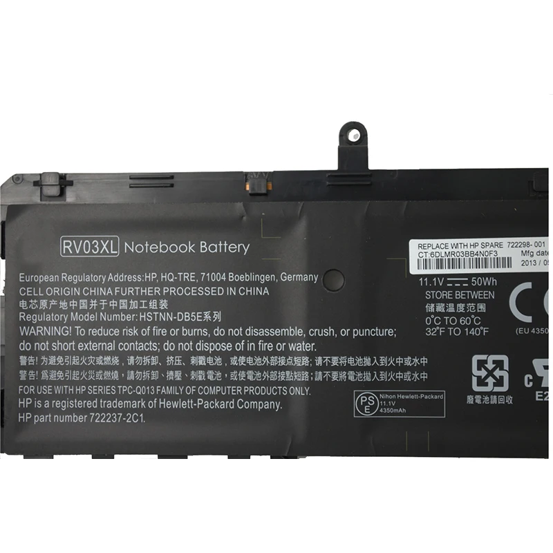 Аккумулятор GZSM для ноутбука RV03XL для hp HSTNN-DB5E 722237-2C1 722298-001 Аккумулятор для ноутбука 1588-3003 RV03050XL AIO 20-K014US аккумулятор