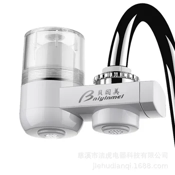 

Faucet water purifier kitchen tap pre-filter household