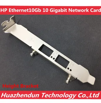 

HP Ethernet10Gb 10 Gigabit LAN Full Height Chassis Bezel Network Card Full Height Bracket 1pcs free shipping