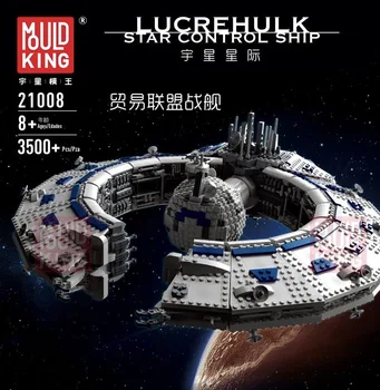 

MOC 13056 Star Set Wars Destroyer Lucrehulk Class Battleship Droid Control Ship compatible Building blocks Bricks Toys