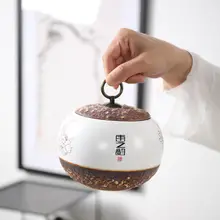Герметичный керамический контейнер для чая в китайском стиле кухонный пищевой контейнер коробка для хранения чая органайзер для специй контейнер для чая фарфоровые банки