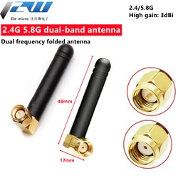 WiFi Antenna 2.4GHz/5.8GHz Dual Band 3dbi RPSMA/SMA Connector Rubber Aeria for Mini PCI Card Camera USB Adapter Network Router