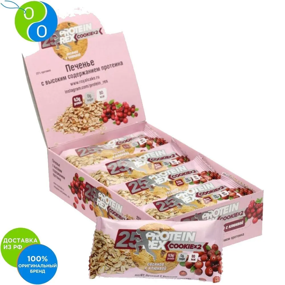 Biscuits with a high protein content ProteinRex oatmeal with