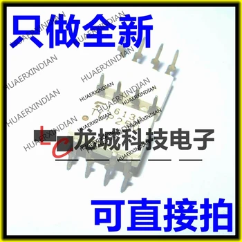 

10PCS/LOT NEW TLP250 DIP8 in stock