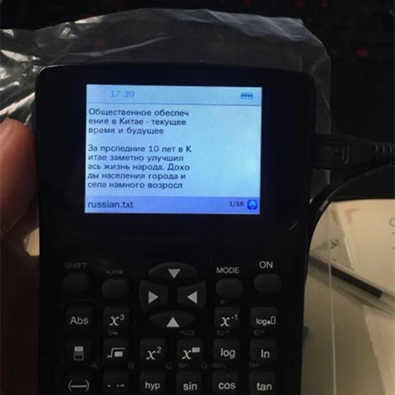 HTB1.YXUKpXXXXaJXVXXq6xXFXXXK