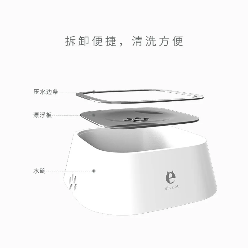 dog bowl cat bowl three generations of floating water bowl pet floating water bowl cat dog drinking water bowl