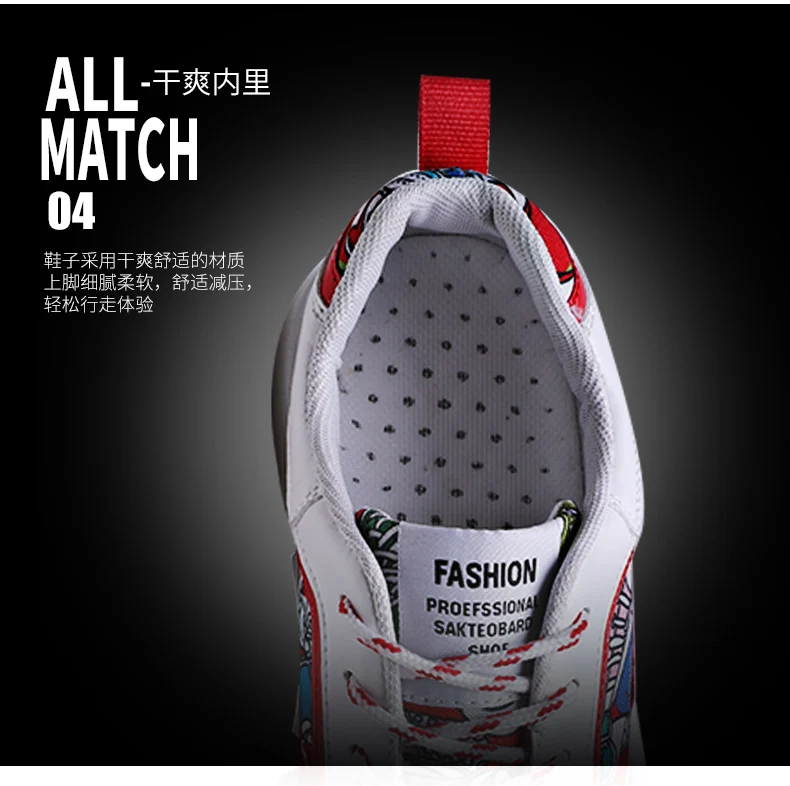 Tenis Hombre Горячие кроссовки мужские теннисные туфли фитнес, спорт кроссовки Masculino кроссовки плоские спортивный скейтборд обувь дешево