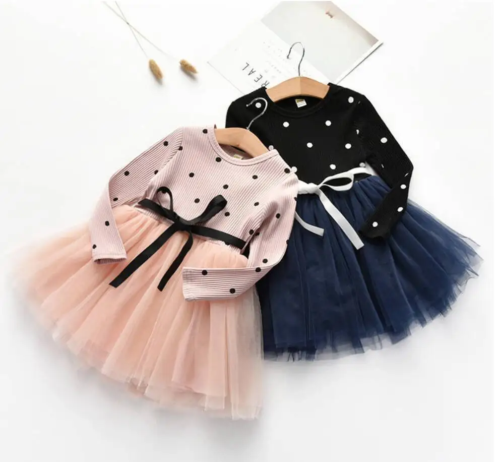 QQ截图20191207143040