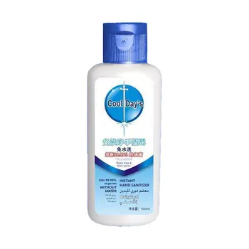 

Hot 1 Bottle Of Waterless Portable Hand Washing Gel Hand Sanitizer Liquid Soap Lotion Detergent For Home Travel