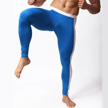 Мужские модные мягкие колготки, легинсы, штаны, нижнее белье из нейлона и спандекса, кальсоны для бодибилдинга, мужские брюки