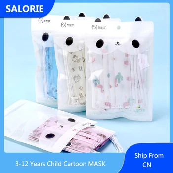 

50Pcs Colorful Child Kids Dustproof Cartoon Mask Disposable Face Masks 3 Layer Anti-Dust Pollution Masks Cotton Non Wovens