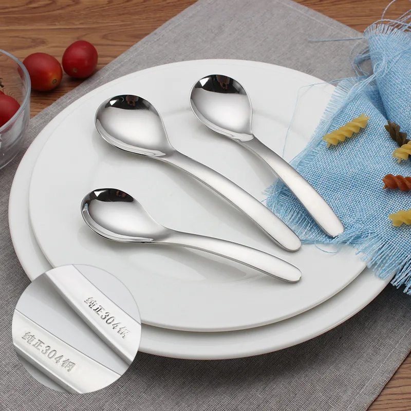 Thick 304 Stainless Steel Spoon Creative Infant Small Spoon Korean Style Adult Spoon Household Cute round-Toe Tableware