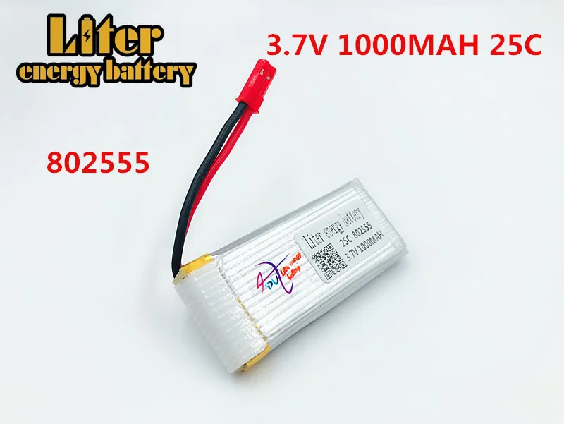 3 7 в 1000 мАч 802555 lipo батарея TK110HW JJRC H12C H12W JXD 509 Вт 509G Запчасти для радиоуправляемого
