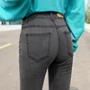 NEW Women Stretch High Waist Classic Retro  Jeans Lady Plus Size 38 40 Skinny Pants Push Up Leggings Mom Jeans Pencil Trousers ► Photo 2/6