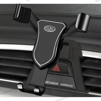 

Lsrtw2017 Car Styling Car Cellphone Holder Trims for Geely Boyue 2016 2017 2018 2019 2020 Interior Accessories
