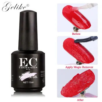 

Gelike 15ML New Magic Remover Nail Polish Remover Gel Nail Gel Remover Cleaner Nail UV Gel Degreaser Soak Off Remover Gel