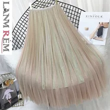 Модная новинка, летняя модная женская одежда, тонкая сетка, высокая талия, с блестками, а-силуэт, длинные юбки, женская нижняя часть, WG19311