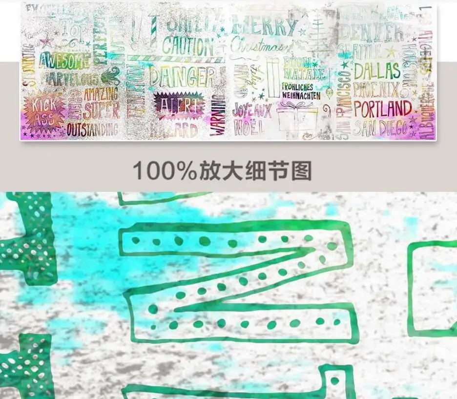 QQ截图20191210120446