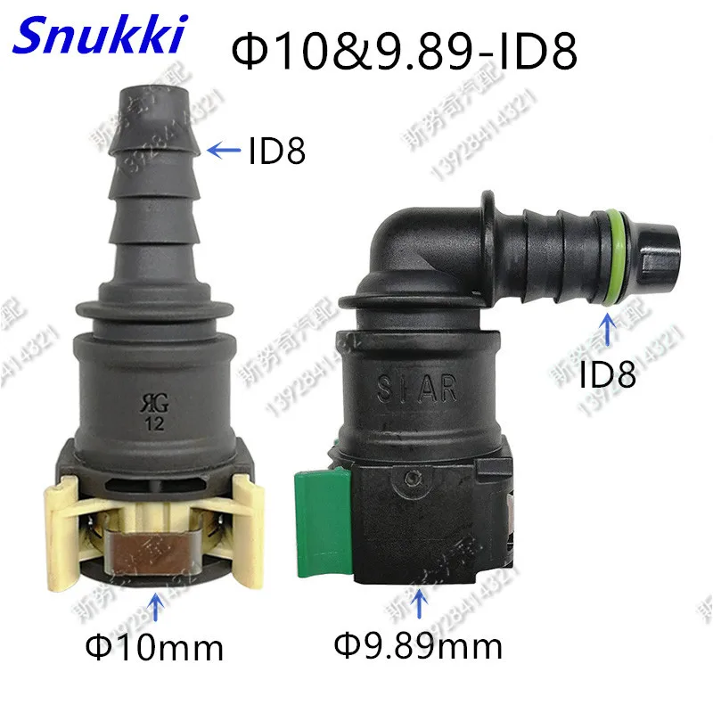 10mm ID8 auto Fuel line quick connector buckle button for Peugeot and Citroen 10pcs a lot