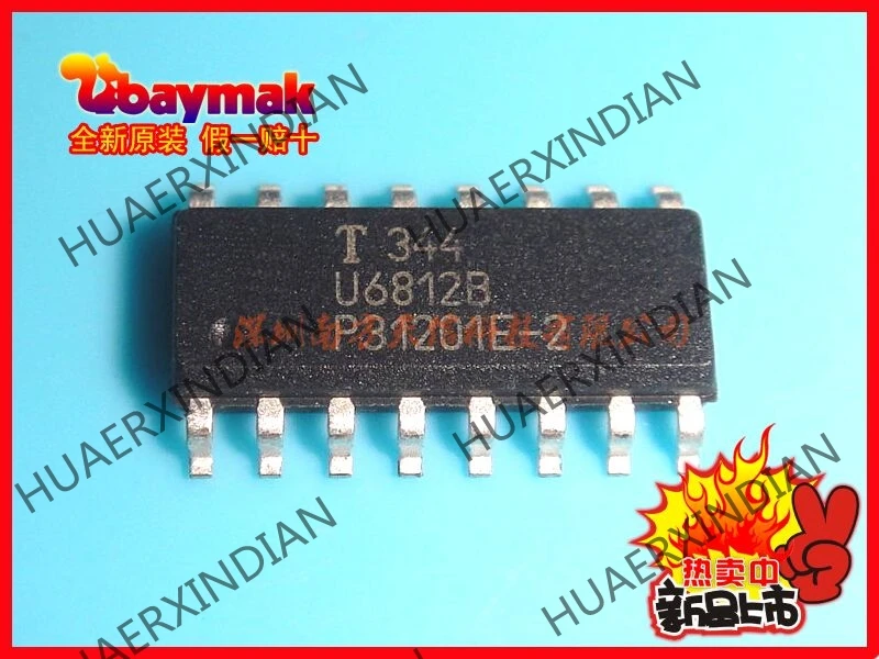 10 шт. и U6812B U6812 SOP16
