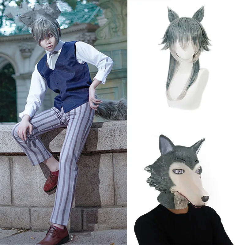 Аниме Beastars Косплей костюмы парик Маска Серый Волк легоши униформа Карнавал