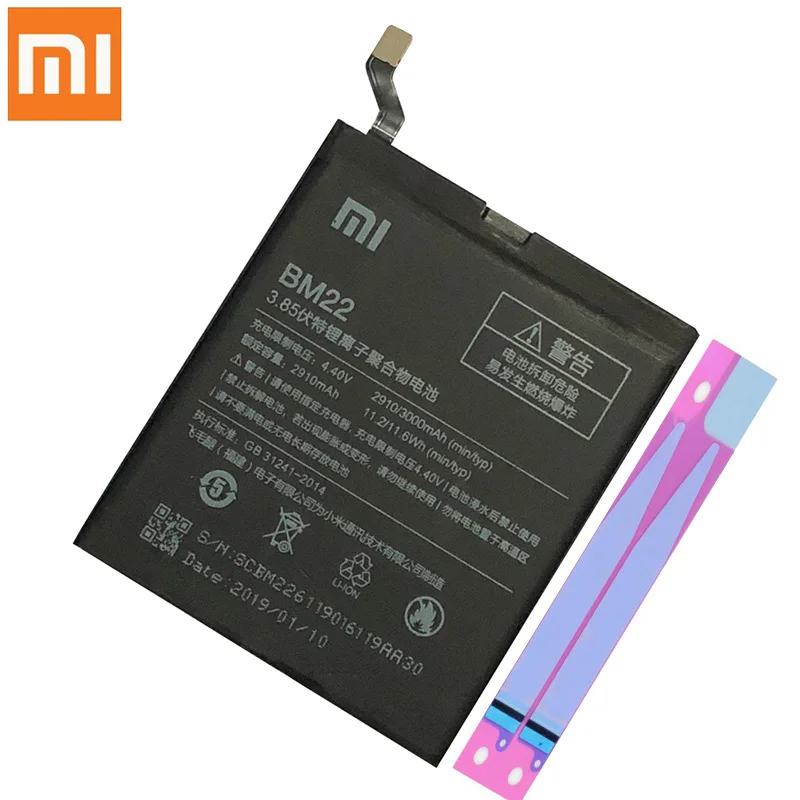 

Original Replacement Battery For XiaoMi 5 Mi5 M5 Prime BM22 Genuine Phone Battery 3000mAh