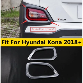 

Yimaautotrims Chrome Rear Fog Lights Lamp Protection Chromium Styling Cover Trim 2 Pcs / Set Fit For Hyundai Kona 2018 2019 ABS