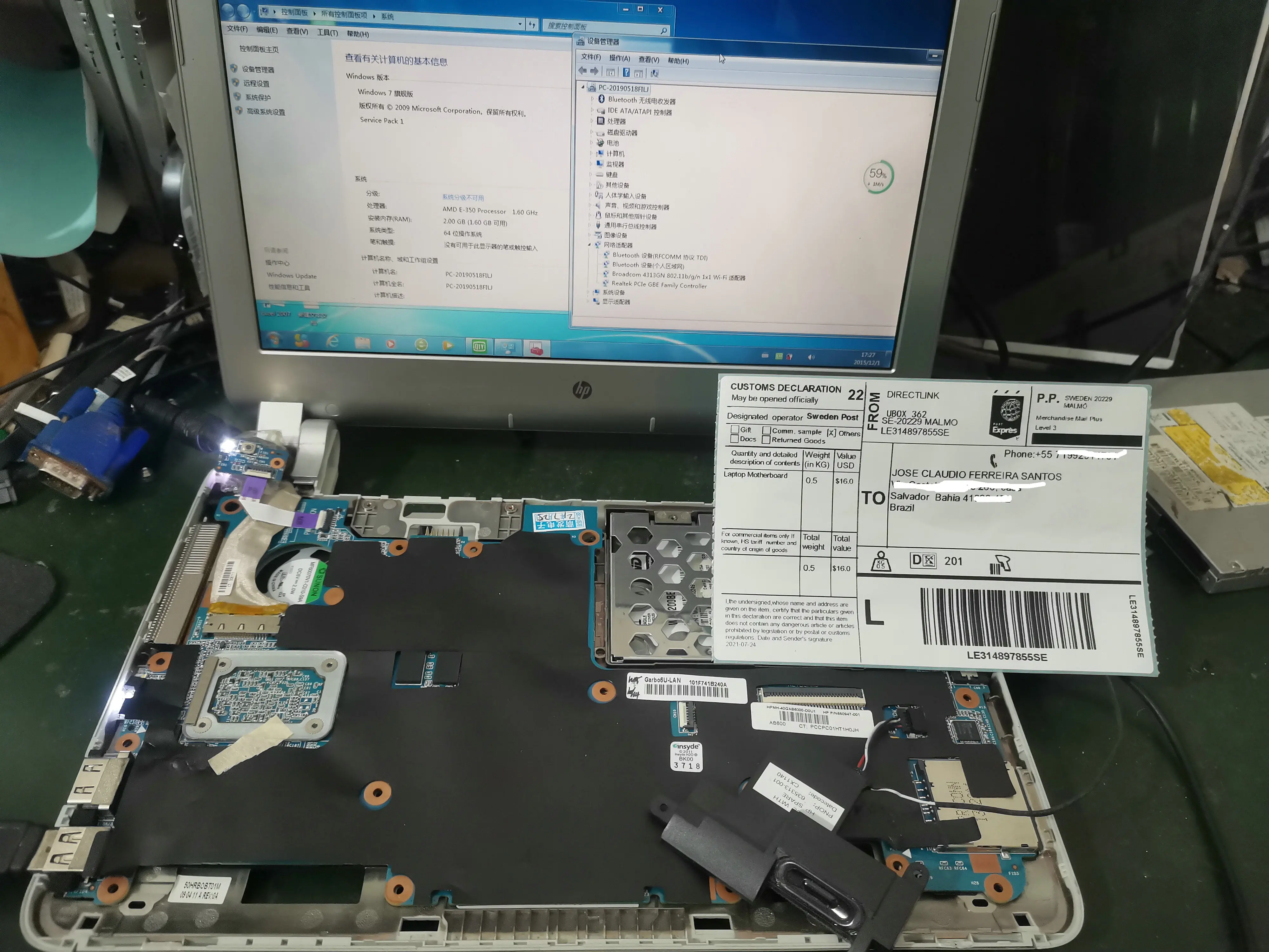 Placa-mãe para Computador Portátil Placa-mãe para Computador Portátil Testada Funcionamento 639297 Compatível com hp 3150m Placa-mãe para notebook - Imagem 4