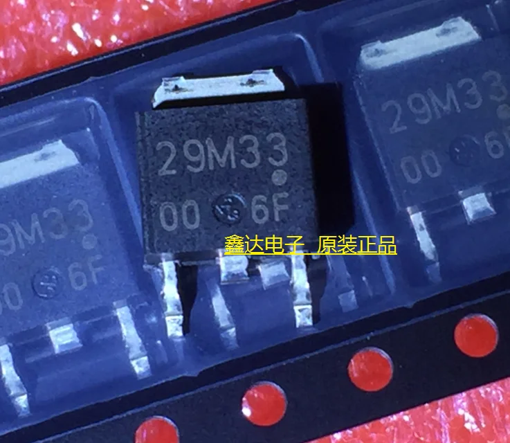 10 шт./лот UPC29M33T TO252 29M33