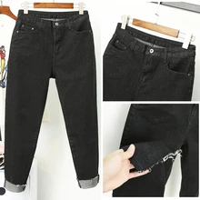 5XL осень зима размера плюс джинсы с высокой талией женские шаровары женские Простые повседневные модные брюки джинсы леггинсы свободные