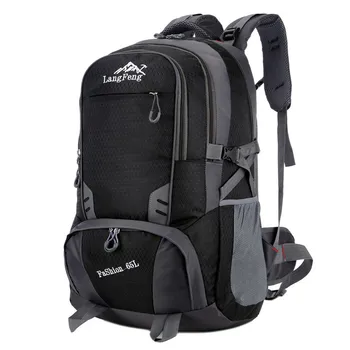 

65L Climbing Hiking Molle Backpack Nylon Waterproof Rucksack Camping Trekking Mountaineering Backpack Sport Travel Bag