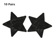 Новинка, 10 пар, одноразовые клеящиеся наклейки на соски для груди, разнообразные наклейки на соски, невидимые накладки на грудь, пентаграмма