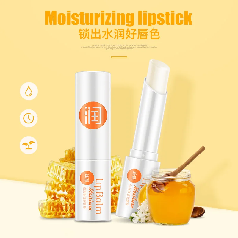 BEOTUA Honey double moisturizing moisturizing lip balm lasting anti-cracking portable hydrating moisturizing lip care skin care BEOTUA Honey double moisturizing moisturizing lip balm lasting anti-cracking portable hydrating moisturizing lip care skin care