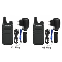 Walkie Talkie