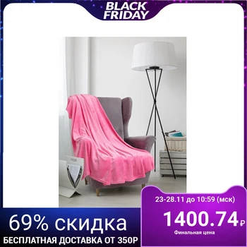 

Plaid "Ethel coral" 2 joint ventures Dark pink 180 * 200 cm, polyethylene 100%, coral fleece, 180 g / m2 806367