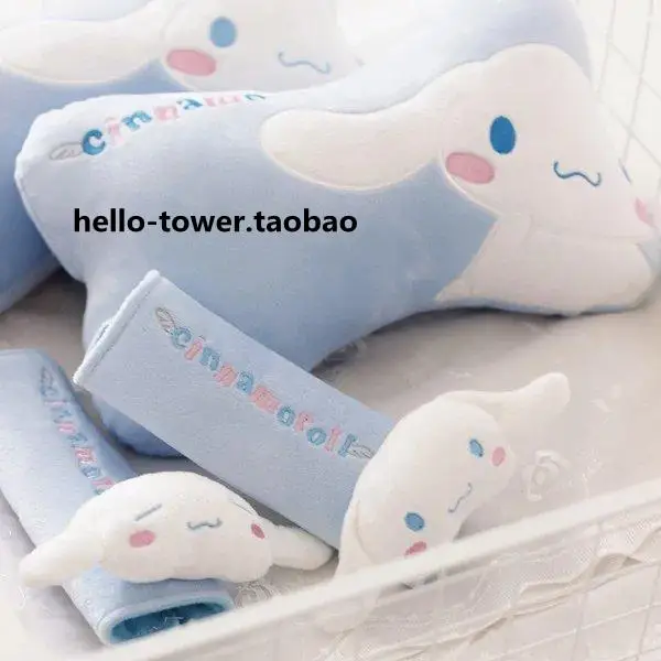 IVYYE, 1 пара, Cinnamoroll, подушка в виде собаки аниме, декоративная подушка для дома, подушка для автомобиля, мягкая, для офиса, сна, унисекс, подарки, Новинка