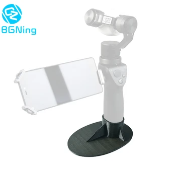 

3D Printed Desktop Stand Dock Base Extension Module for DJI OSMO/Osmo+ Mobile Gimbal Pocket Camera Mounting Holder Accessories