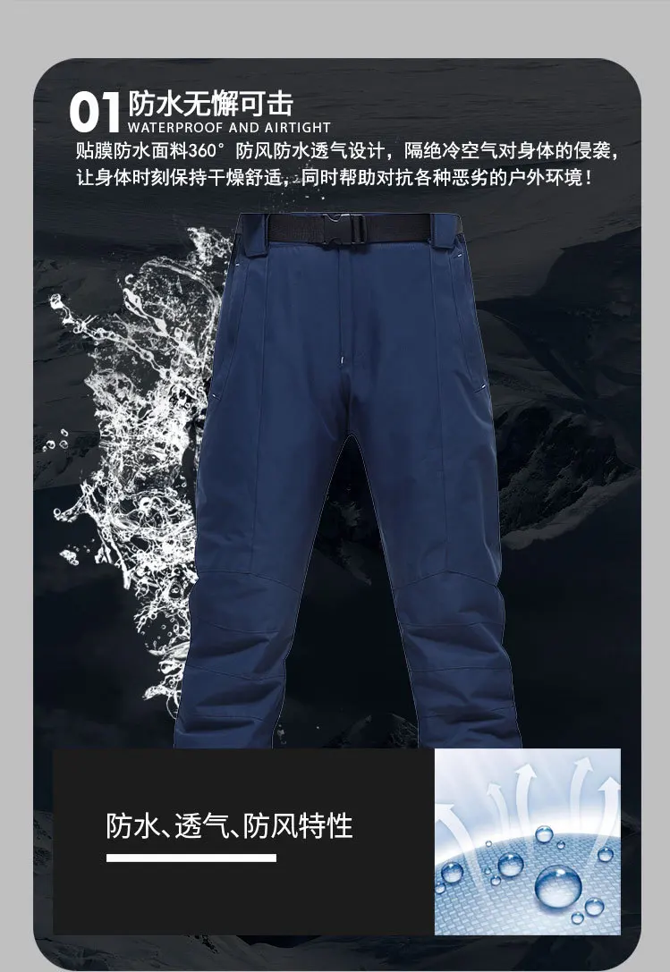 新裤子_01.jpg