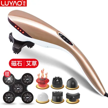 

Charging Dolphin Massager Electric Beat Massage Hammer Neck Massager Ceremony
