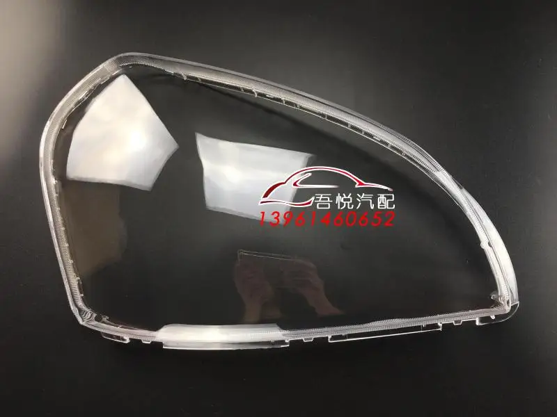

Auto parts for hyundai Tusheng Headlight cover 06-12 old Tusheng headlamp transparent cover large lamp shell 2pcs