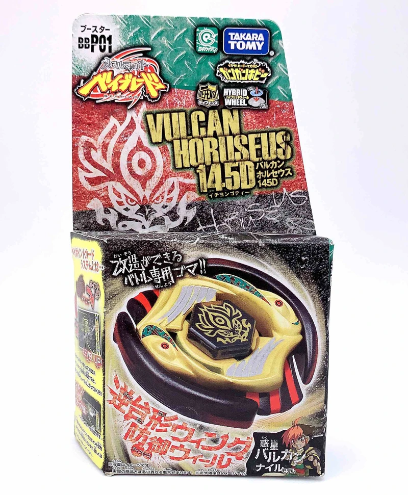 Generic Genuine Takara Tomy Beyblade Rock Aries Wing Pegasis Gold ...