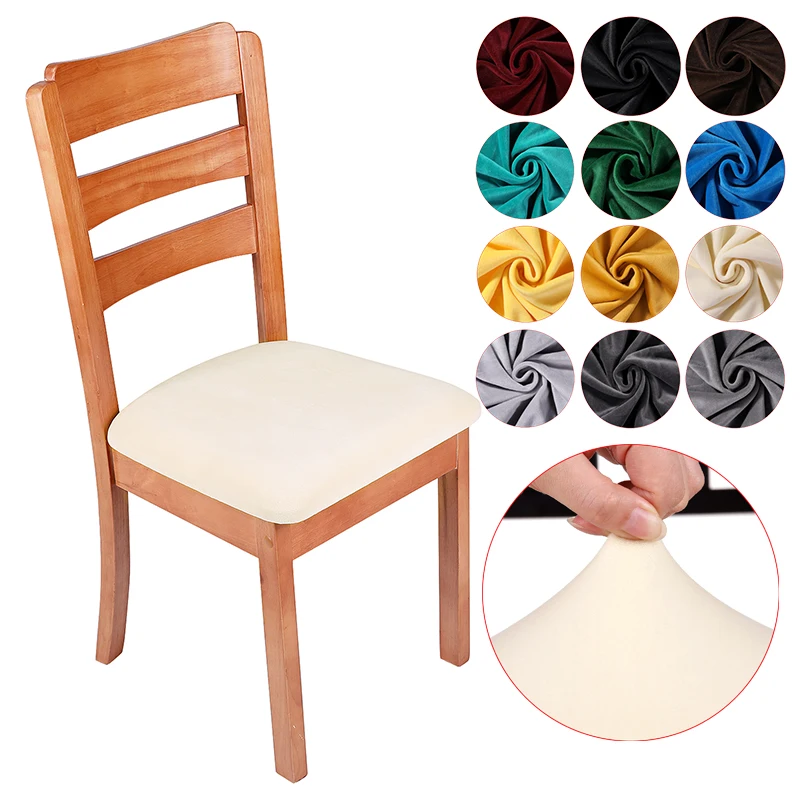 

Stretch Spandex Kitchen Office Stretch Chair Cover Solid Seat Protector Elastic Seat Case Dining Computer Slipcover Living Room