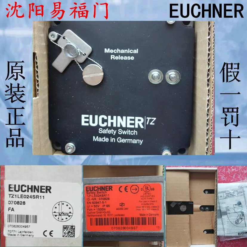 

EUCHNER TZ1LE024SR11,070828 brand new authentic, real photo, one year warranty, ten penalty for fake