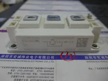 

SKM300GAL123D